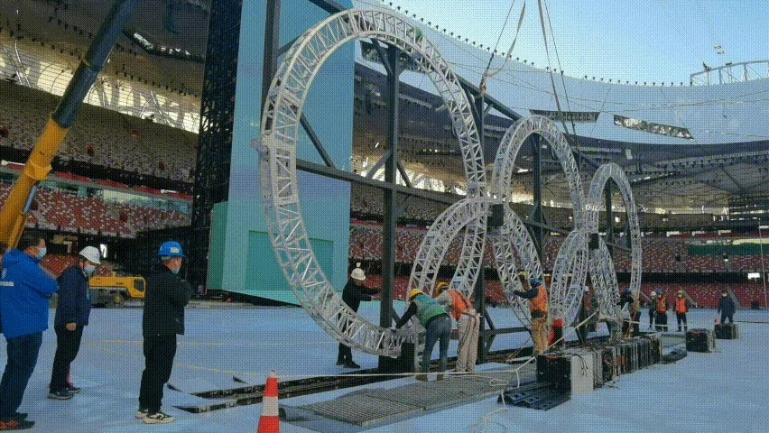 five rings of ice and snow